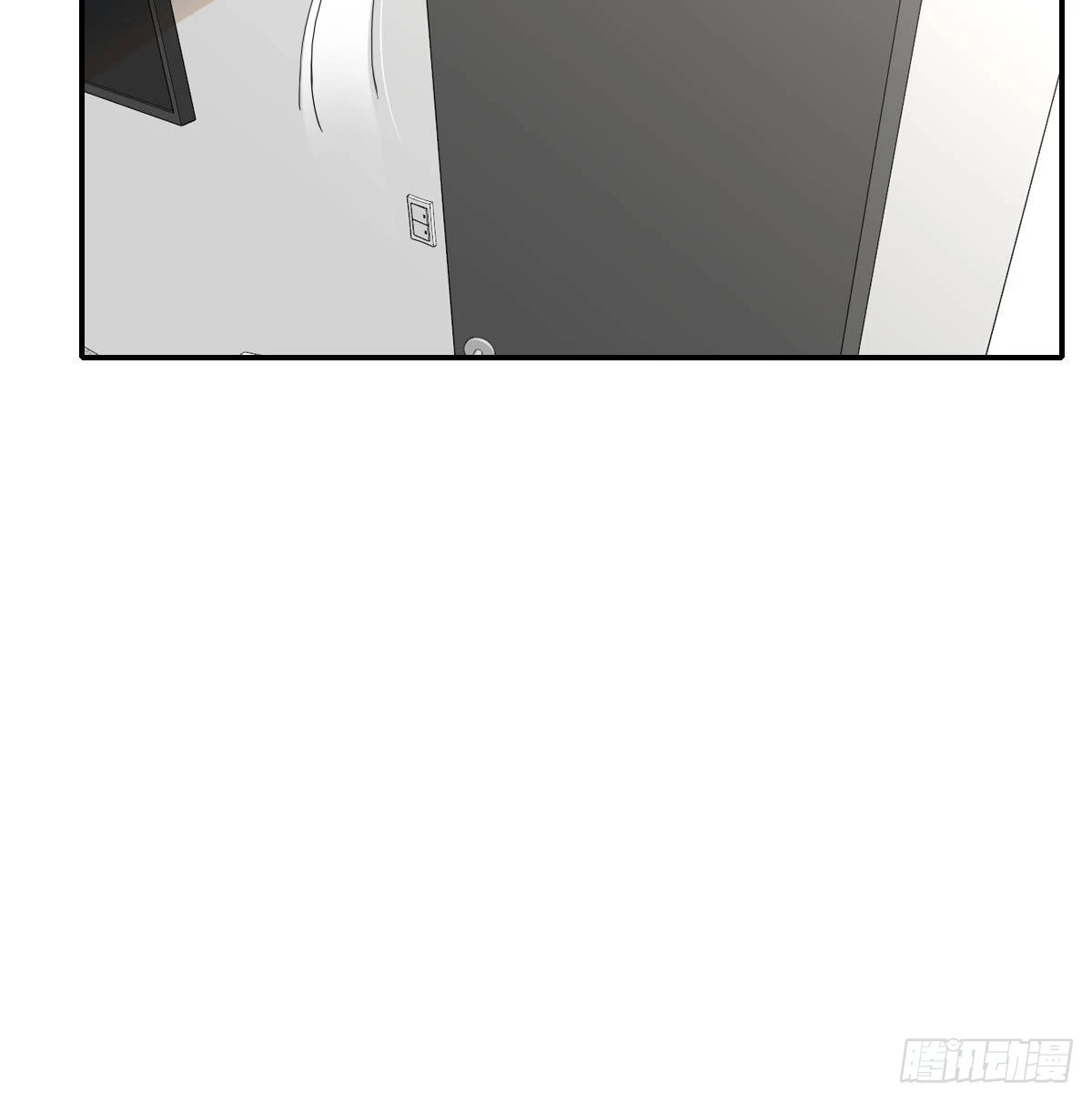 坠落 第36页