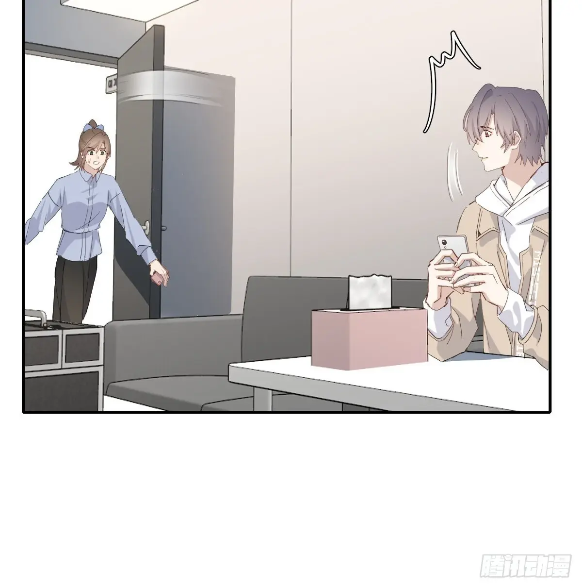 坠落 第40页