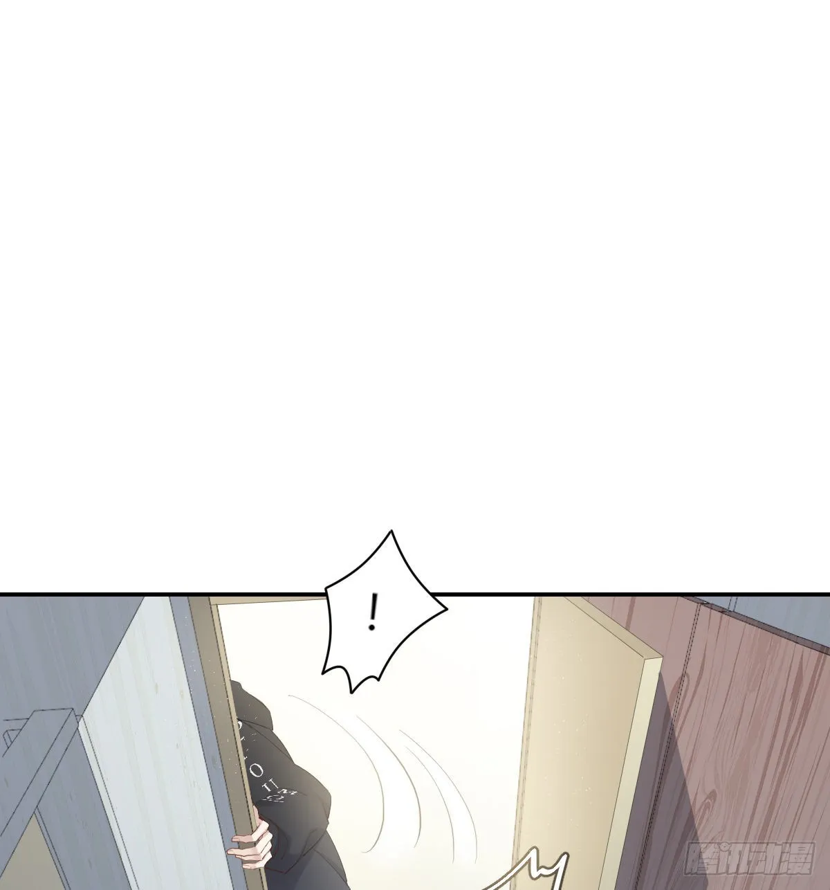 不是告别的告别 第14页