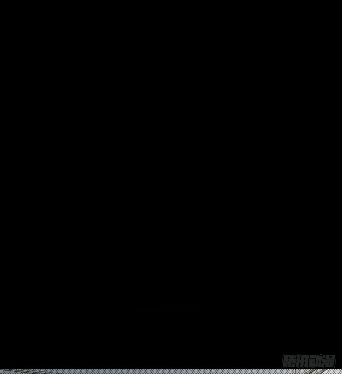 不是告别的告别 第46页