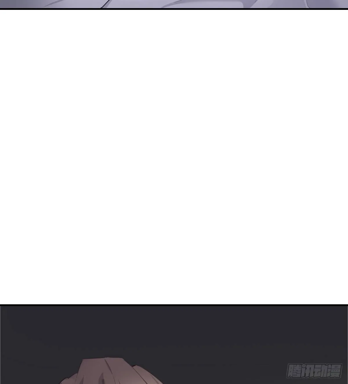 告别 第4页