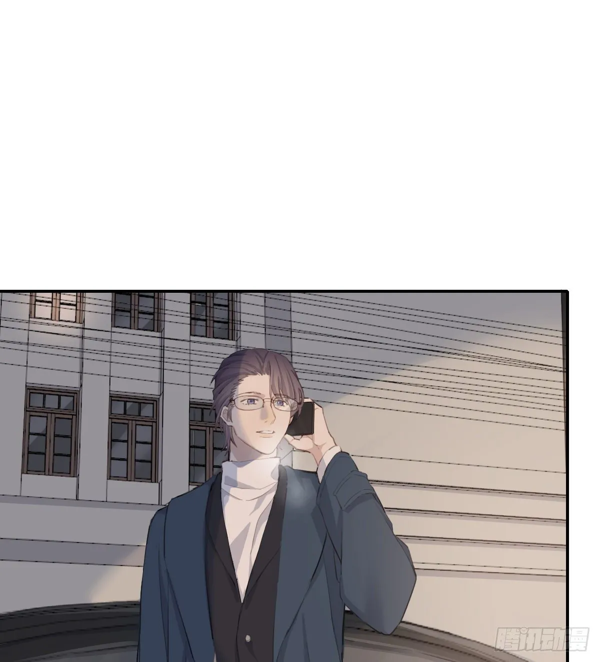 告别 第6页