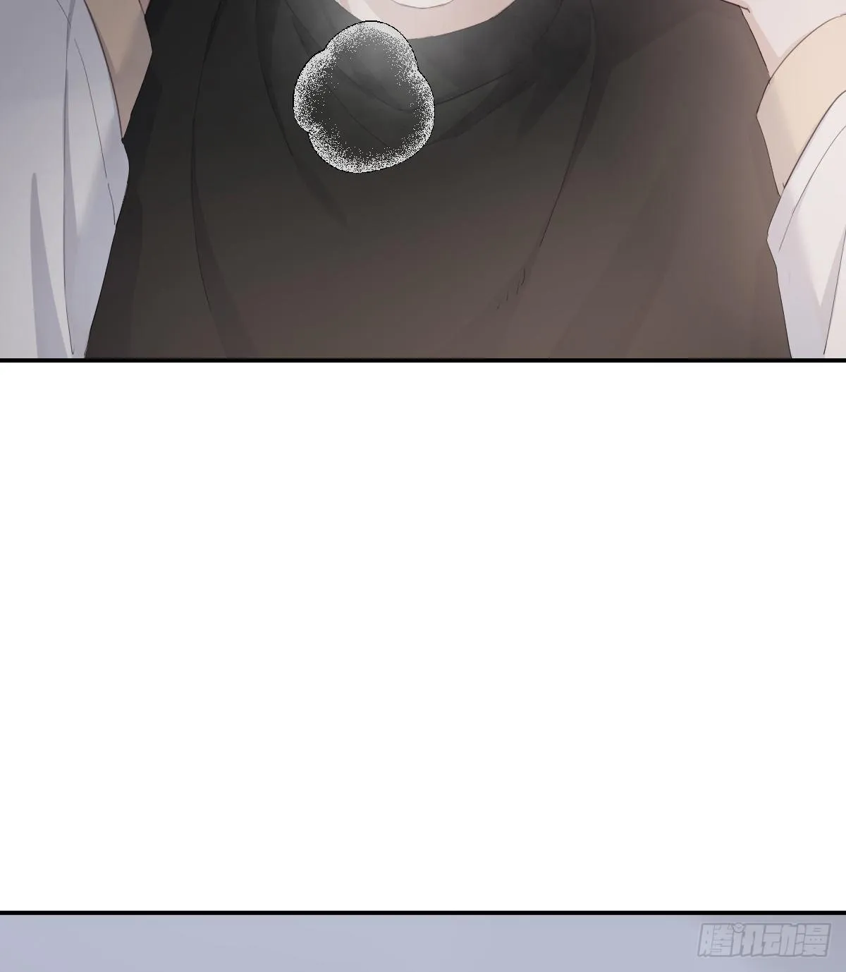 宿醉 第22页