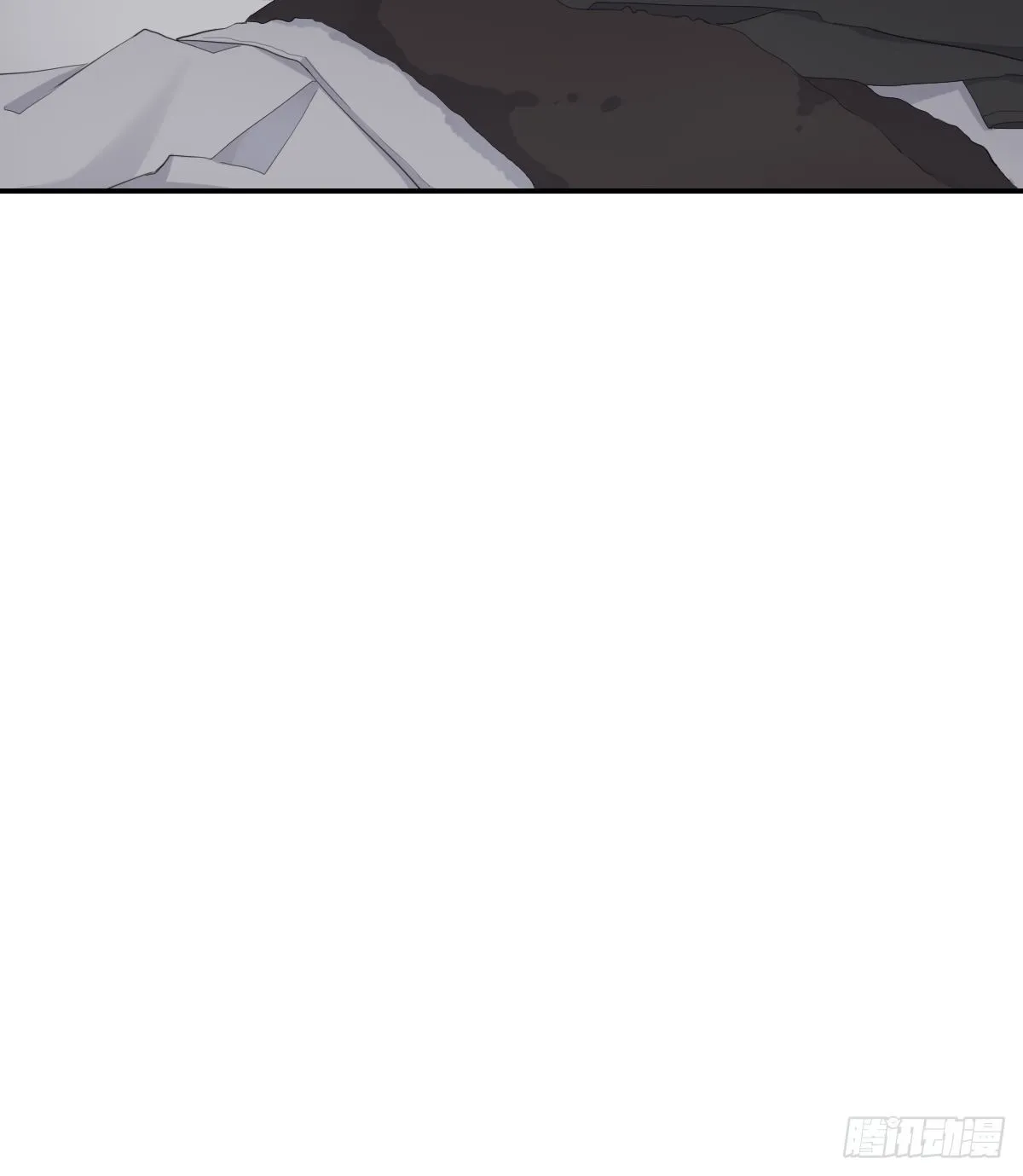 宿醉 第26页