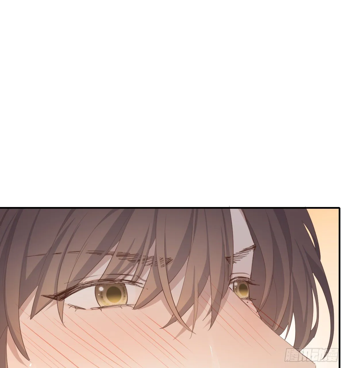 宿醉 第36页