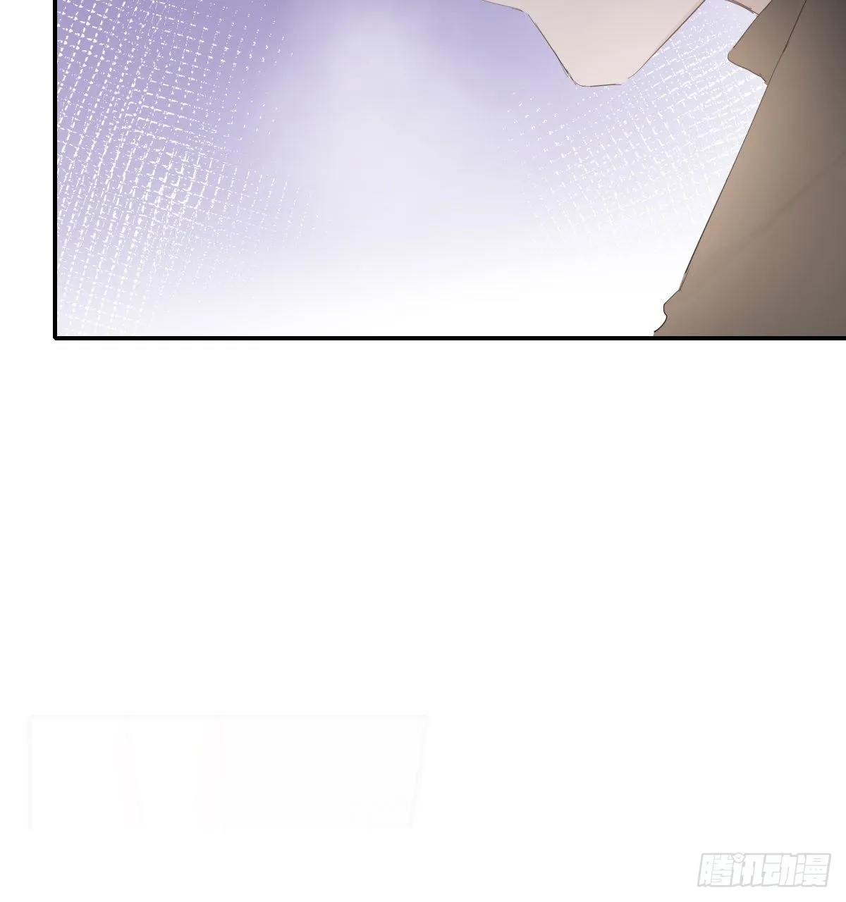 宿醉 第40页
