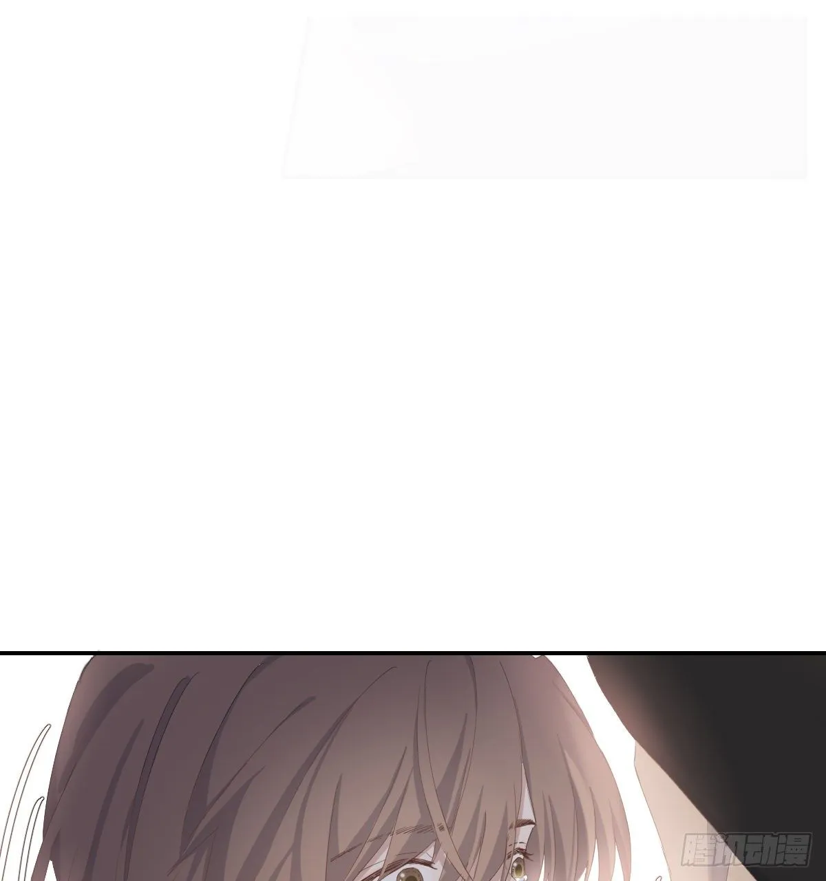 宿醉 第42页