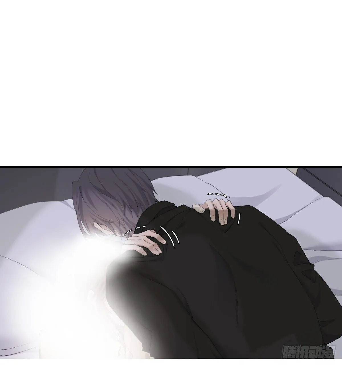 宿醉 第44页