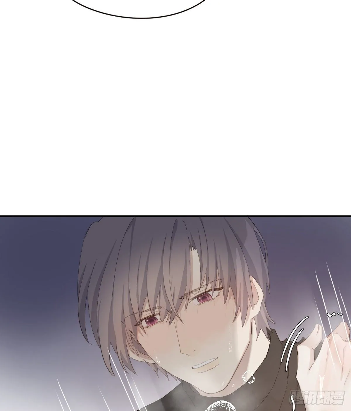 宿醉 第48页