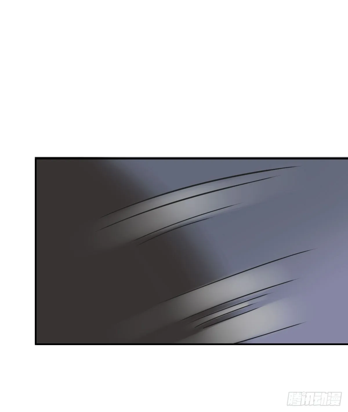 杀青之夜 第15页