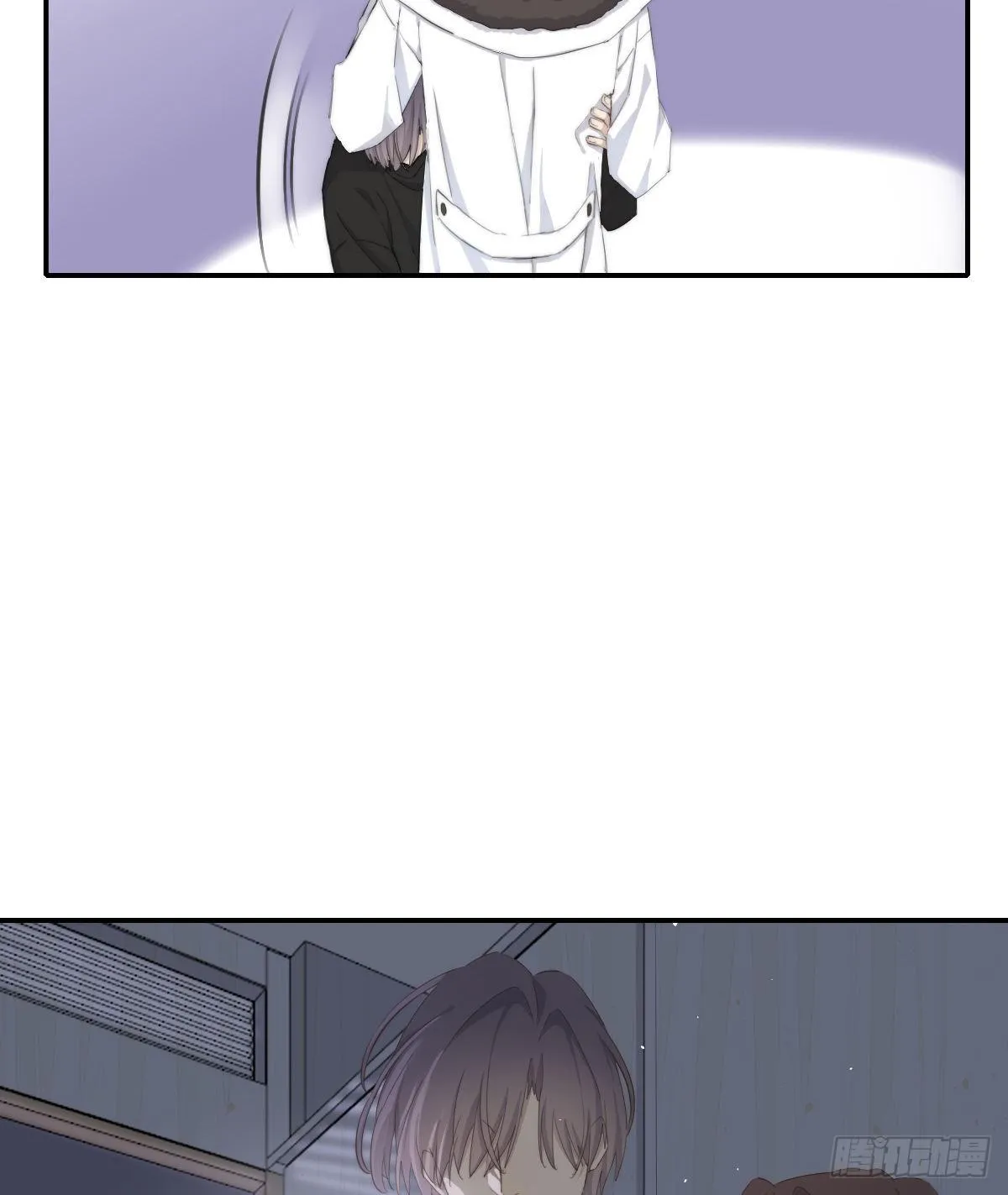 杀青之夜 第22页
