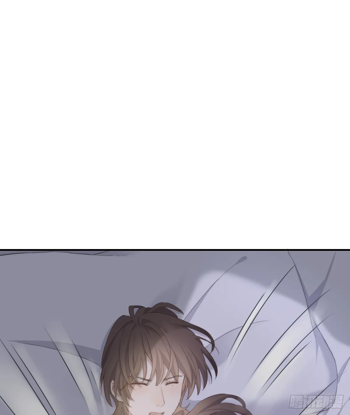 杀青之夜 第24页