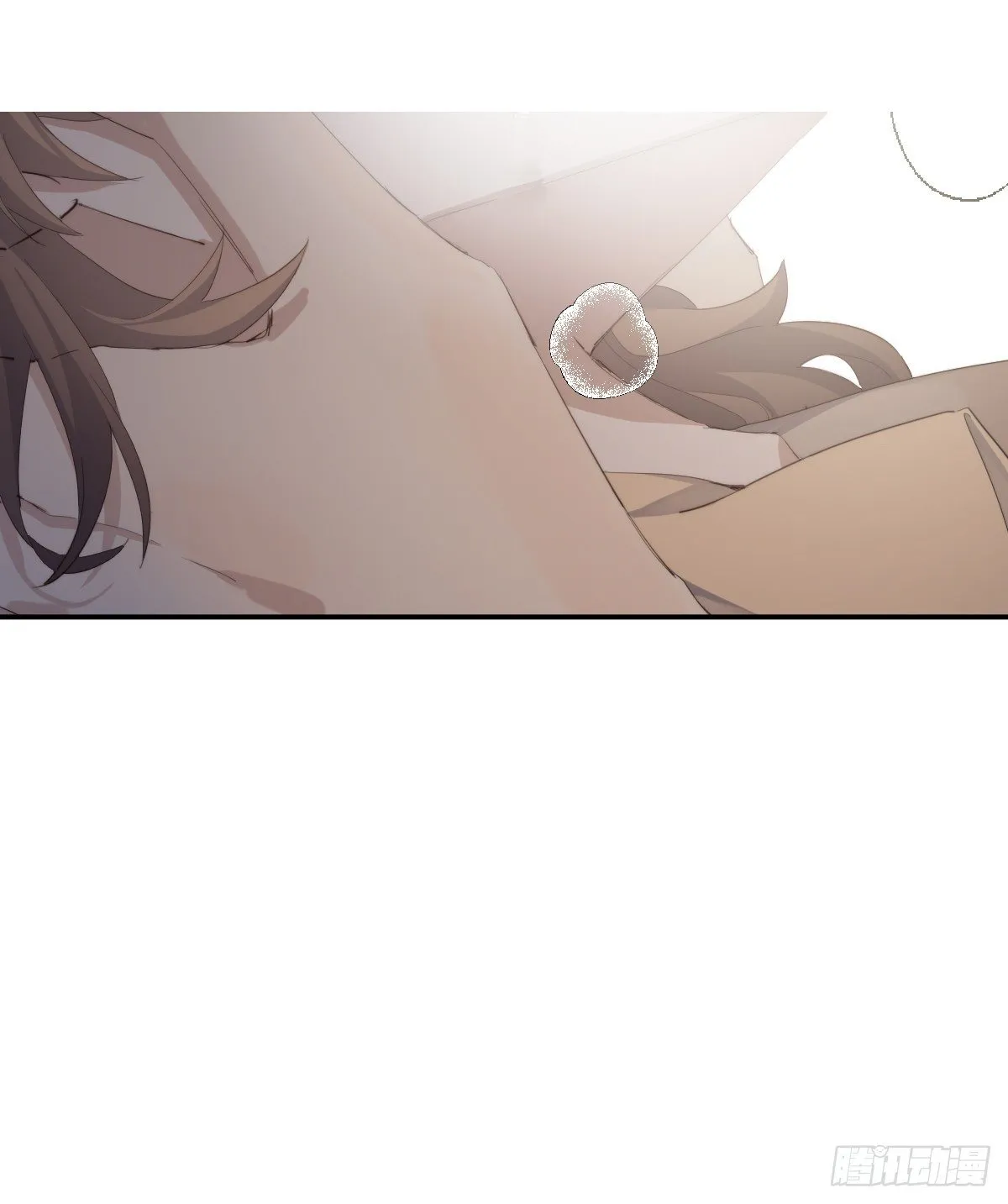 杀青之夜 第39页