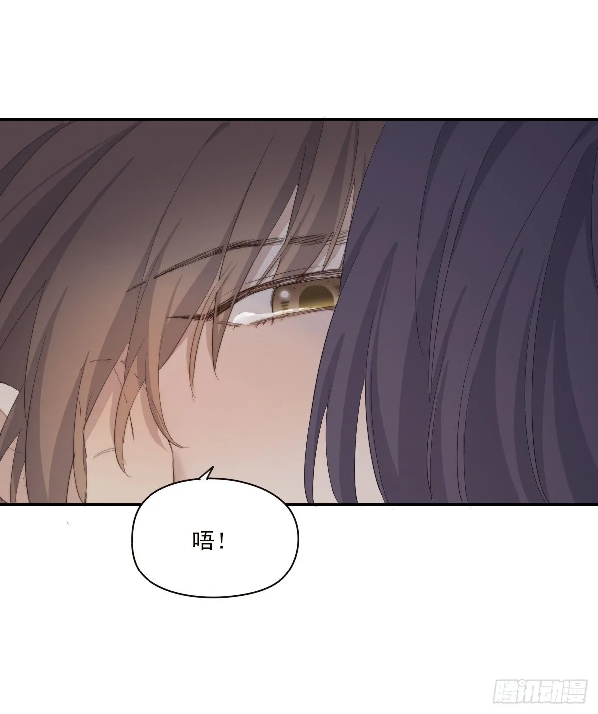 杀青之夜 第40页