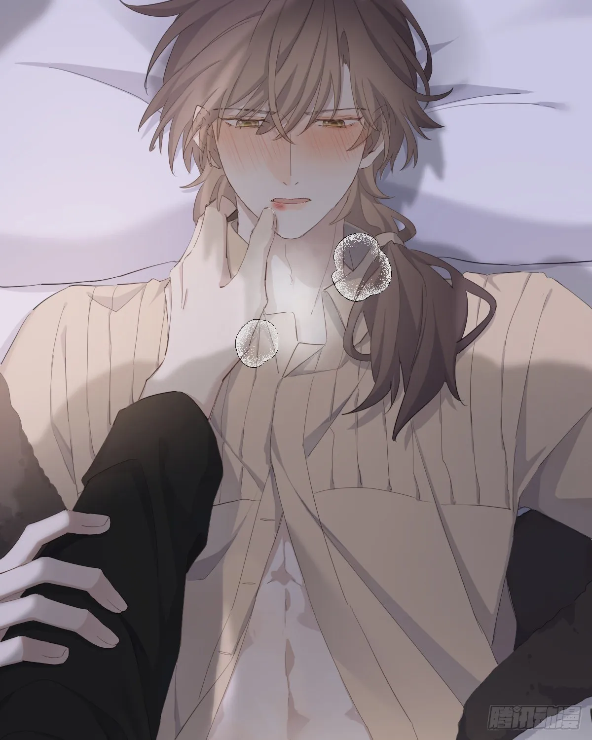 杀青之夜 第44页