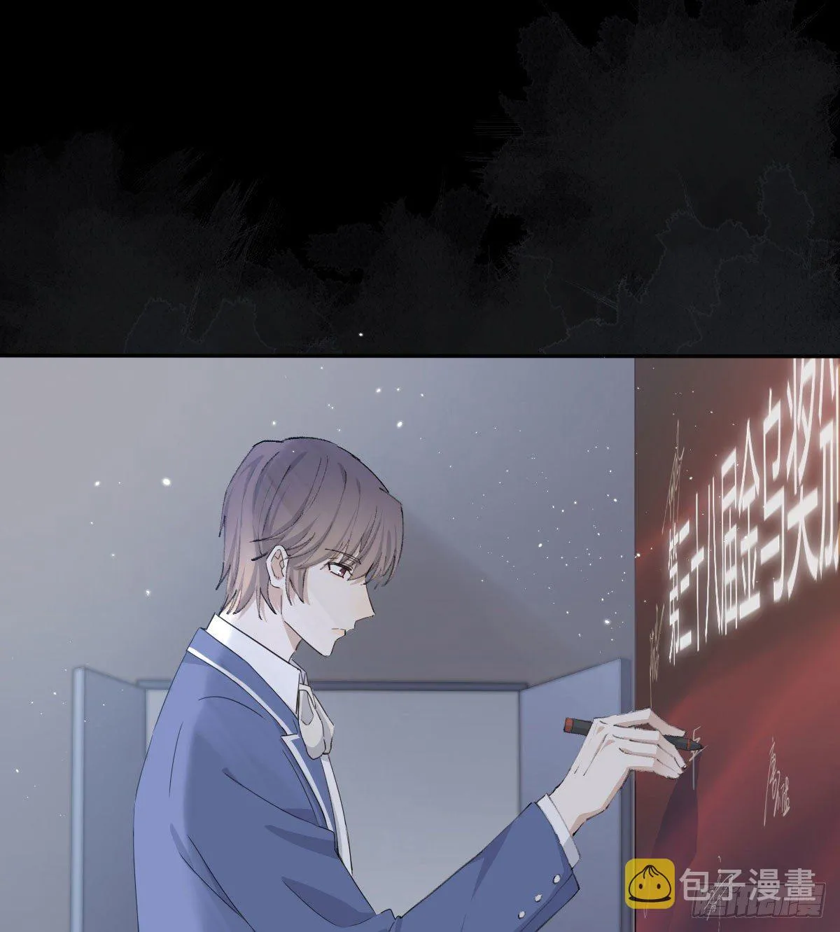 上线（8.14）预告 第1页
