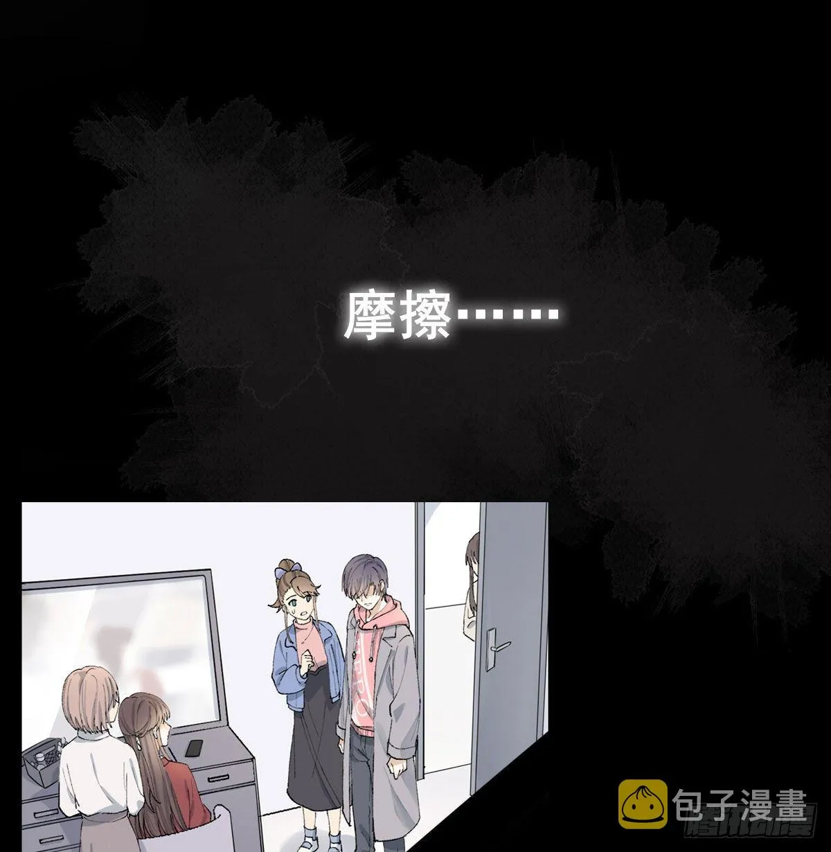 上线（8.14）预告 第8页