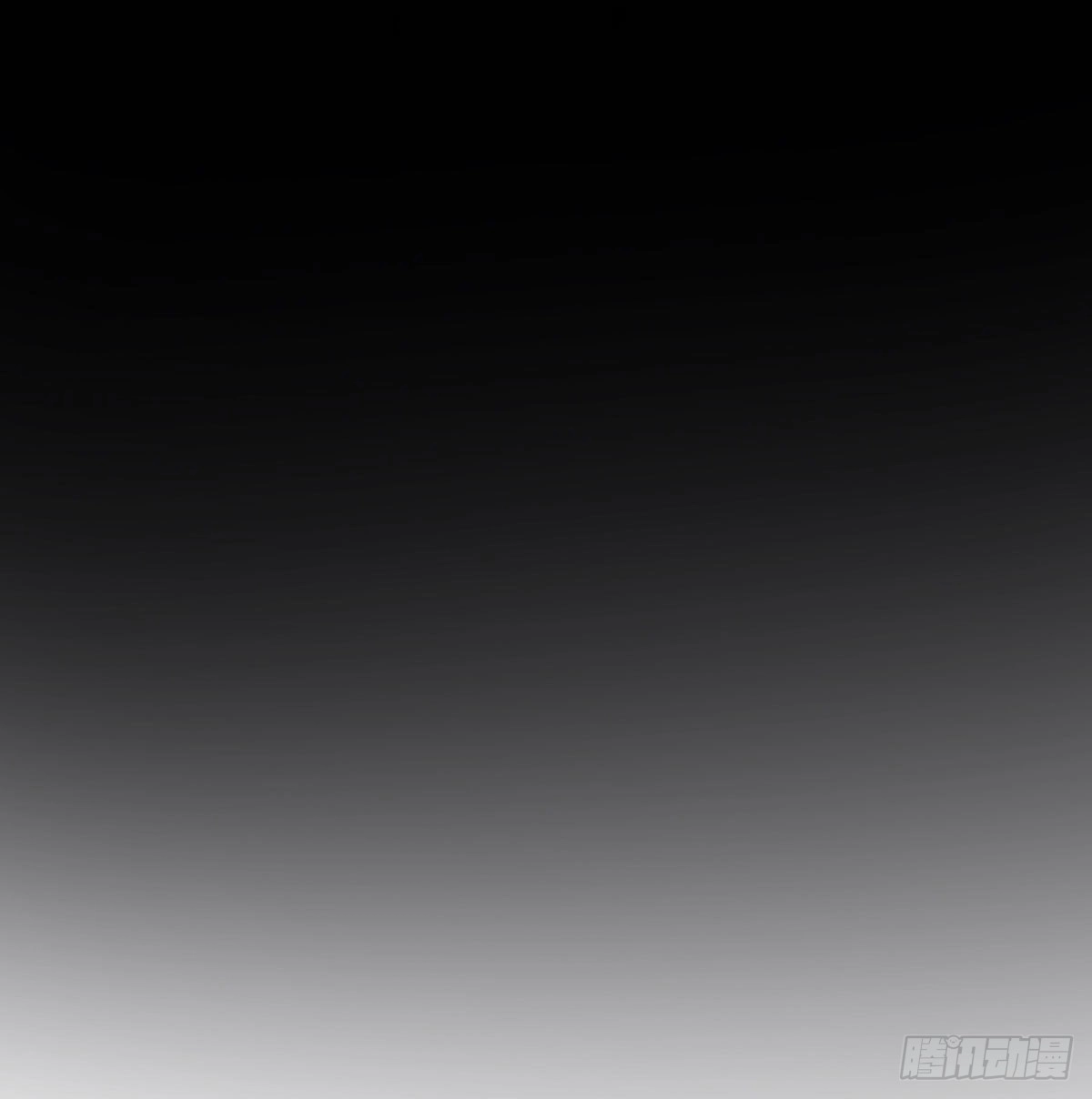 下克上 第21页