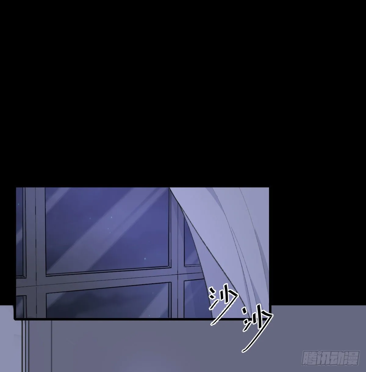 下克上 第40页