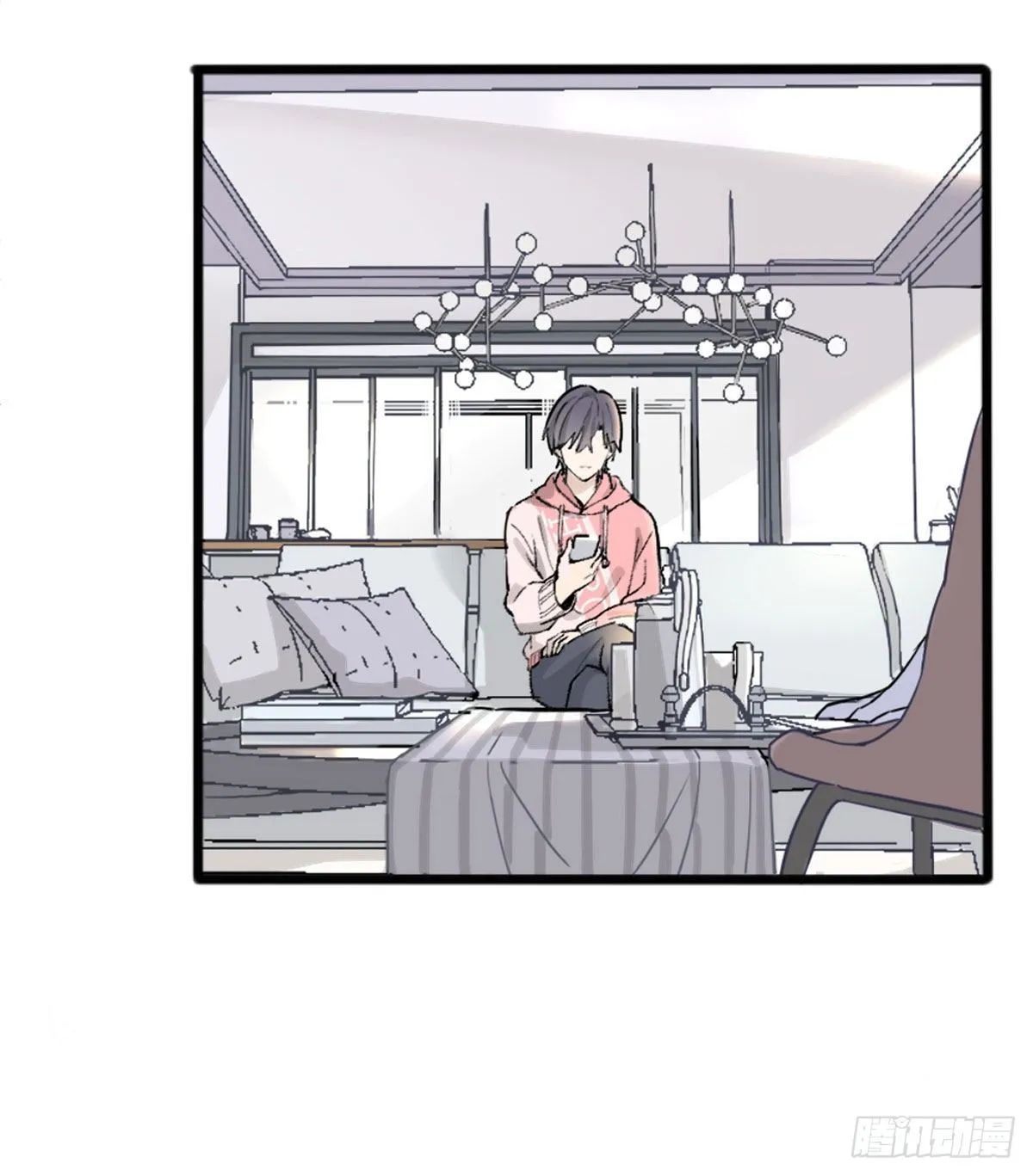 尴尬 第14页