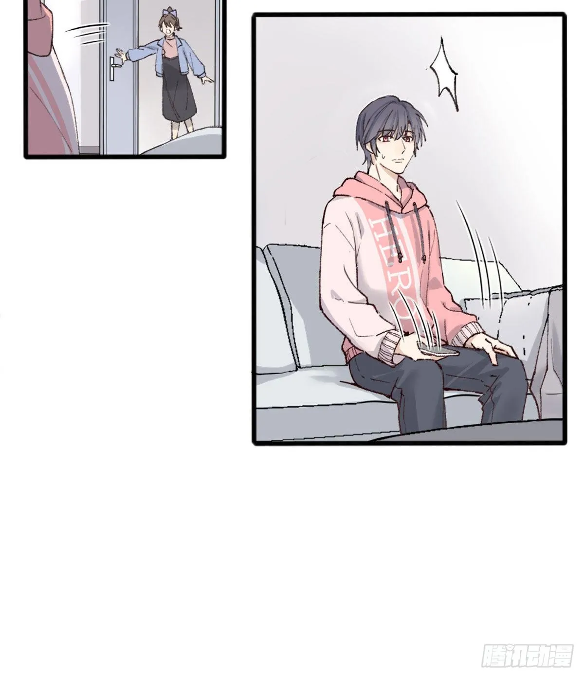 尴尬 第16页