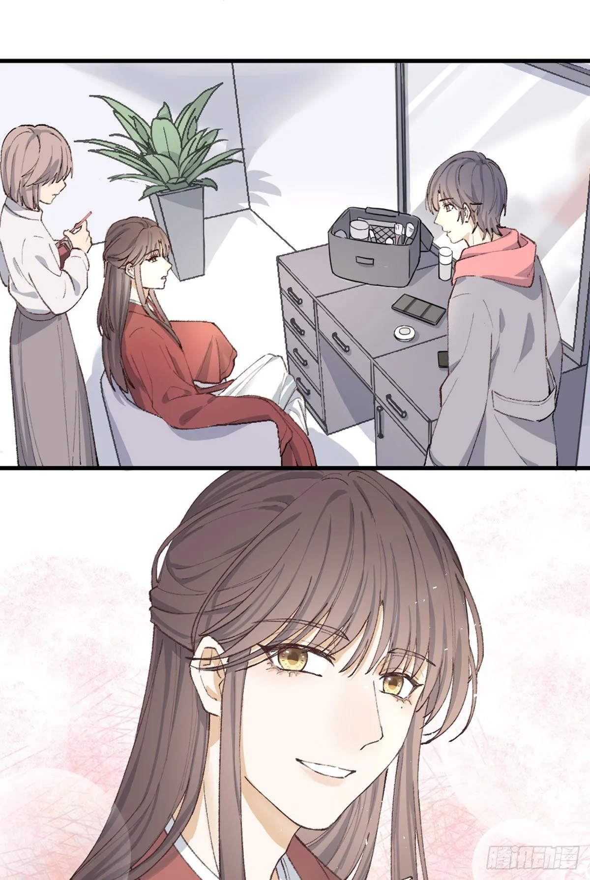 尴尬 第24页