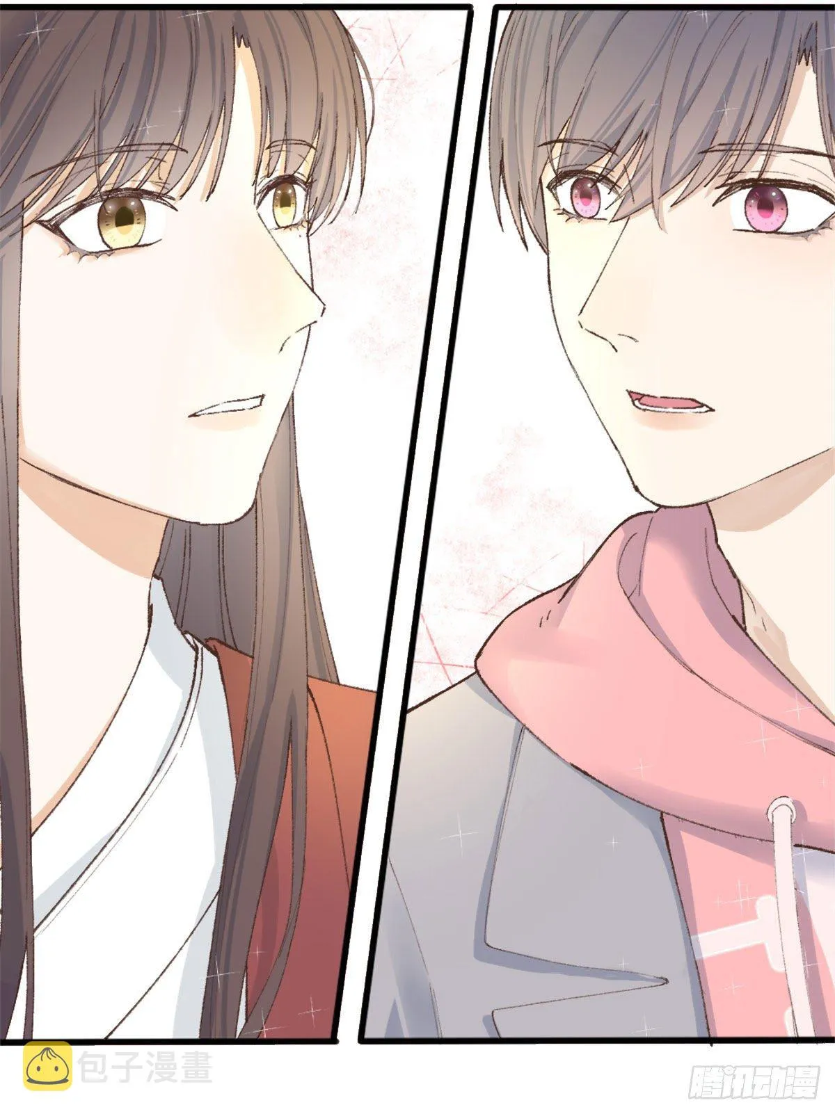 尴尬 第47页