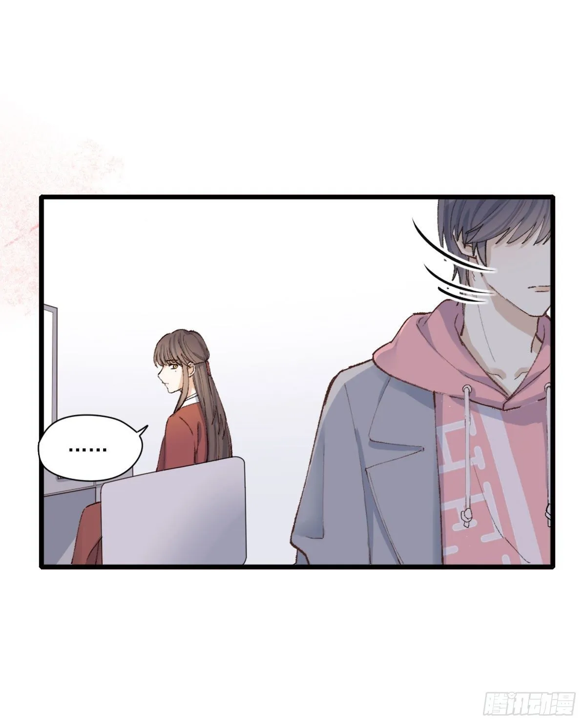 尴尬 第48页