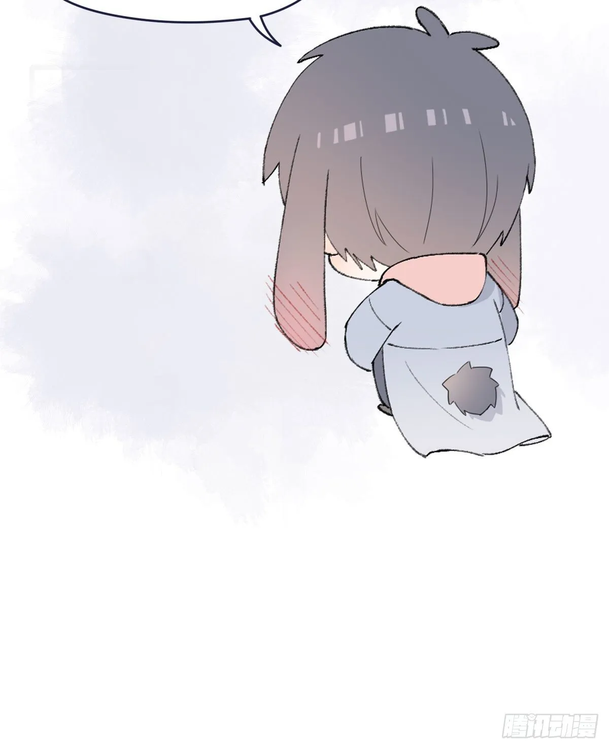 尴尬 第52页