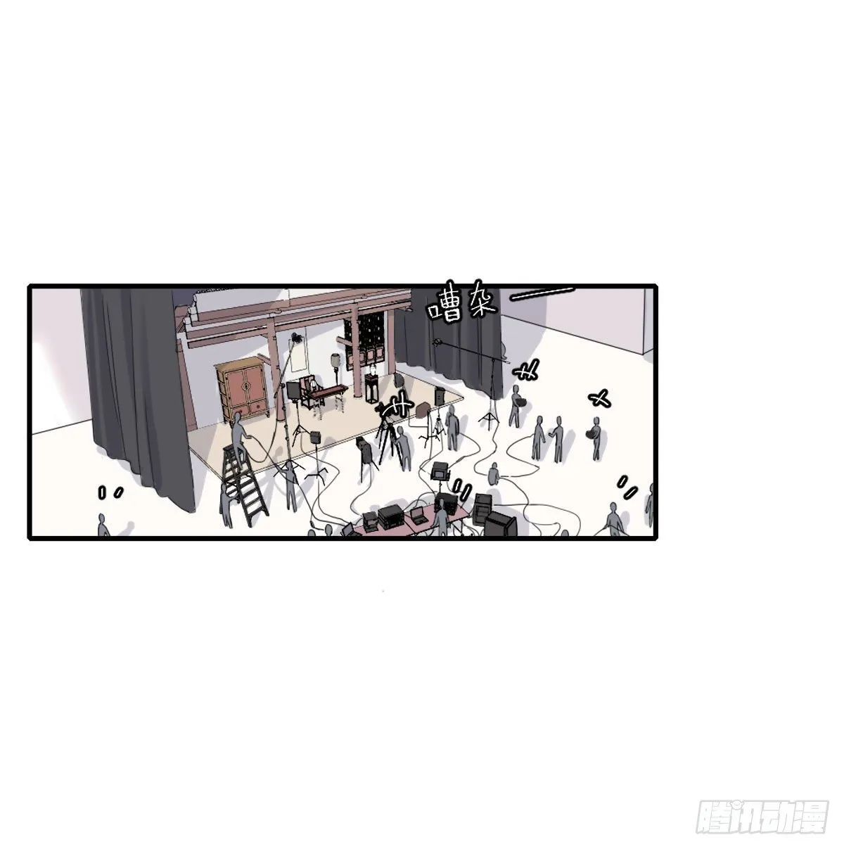 心跳 第2页