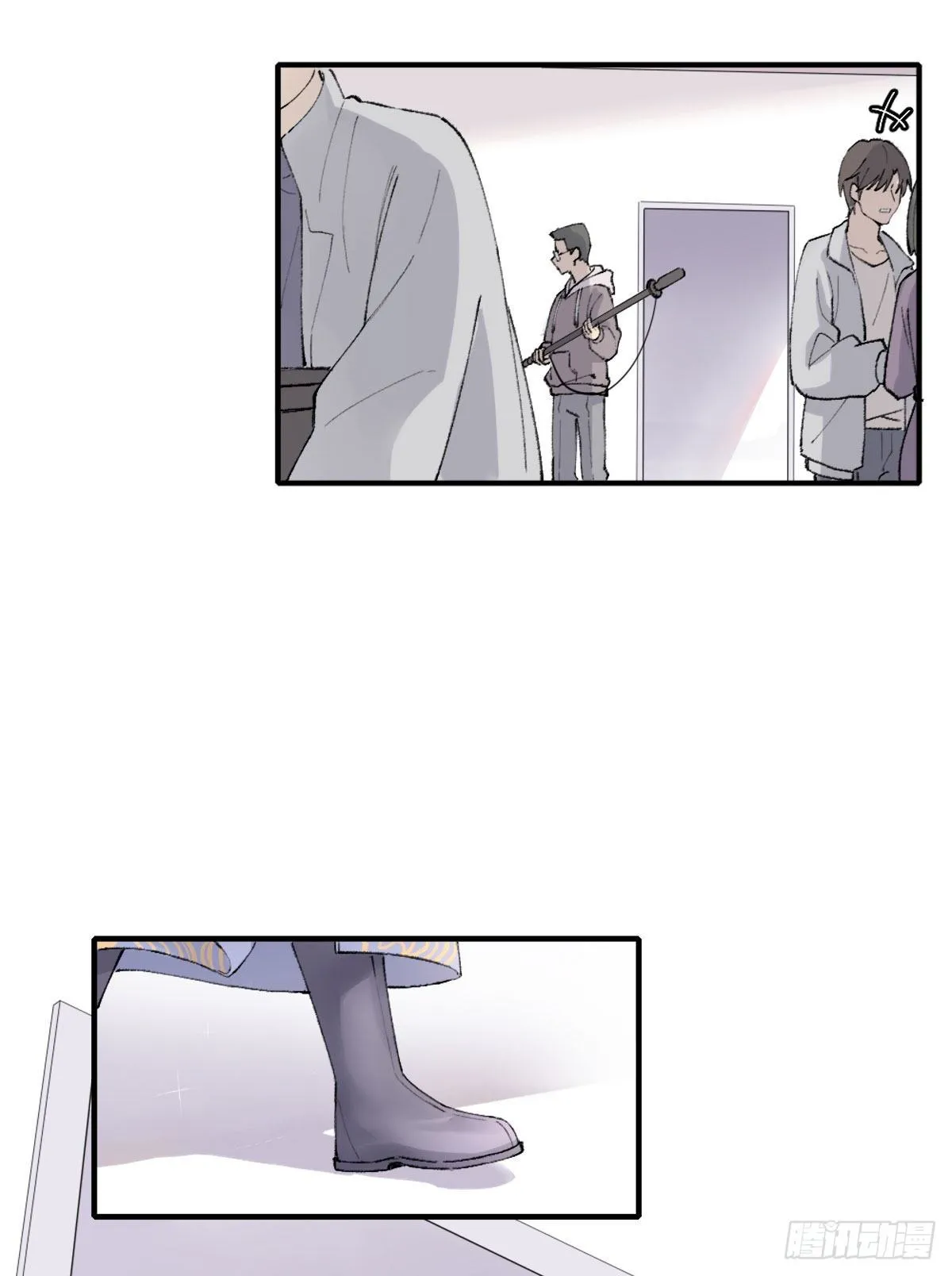 心跳 第3页