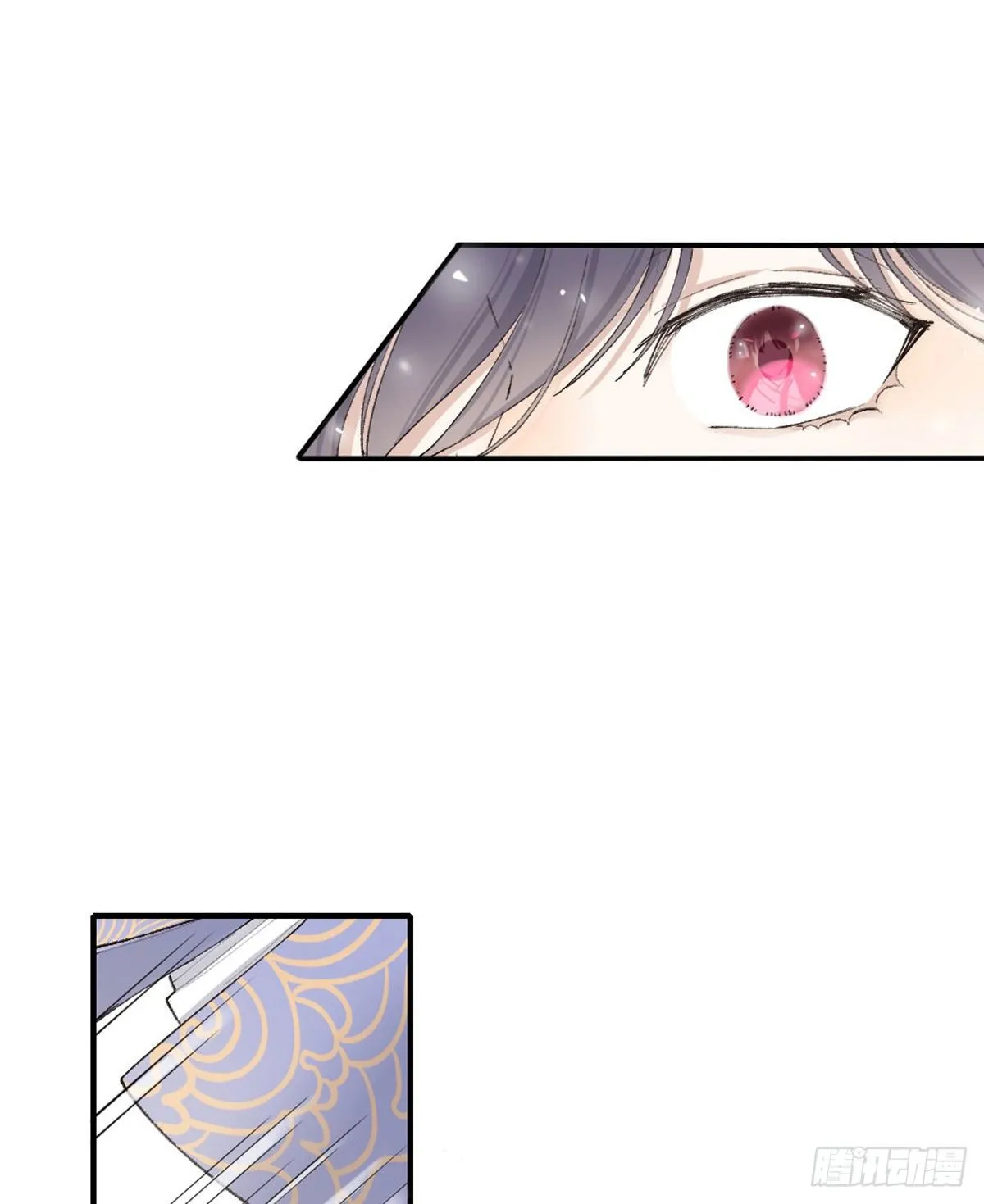 心跳 第19页