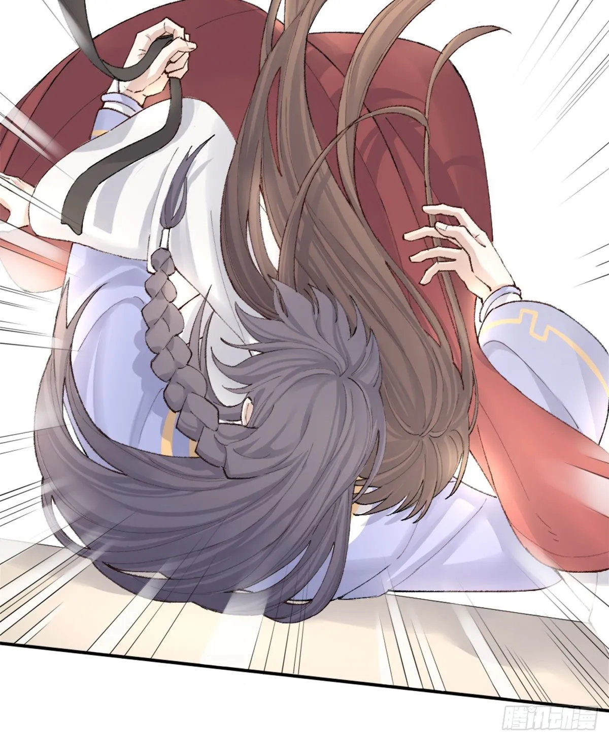 心跳 第28页