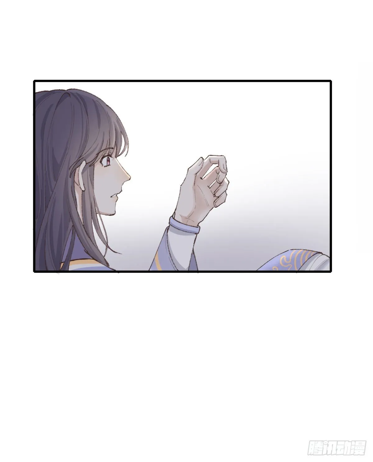 心跳 第32页