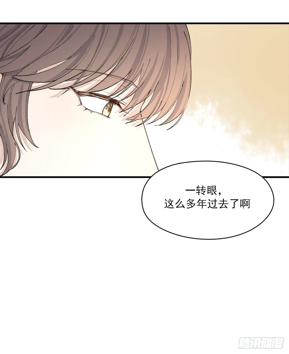 准备 第40页