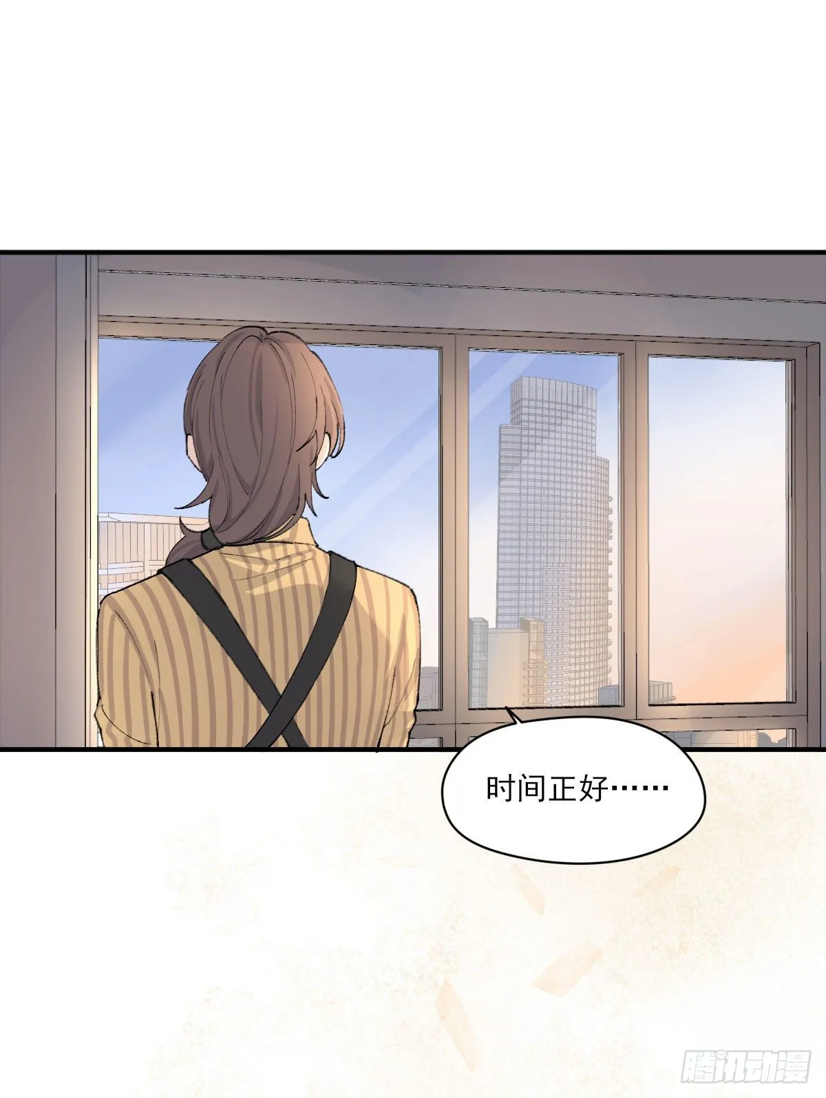 准备 第41页