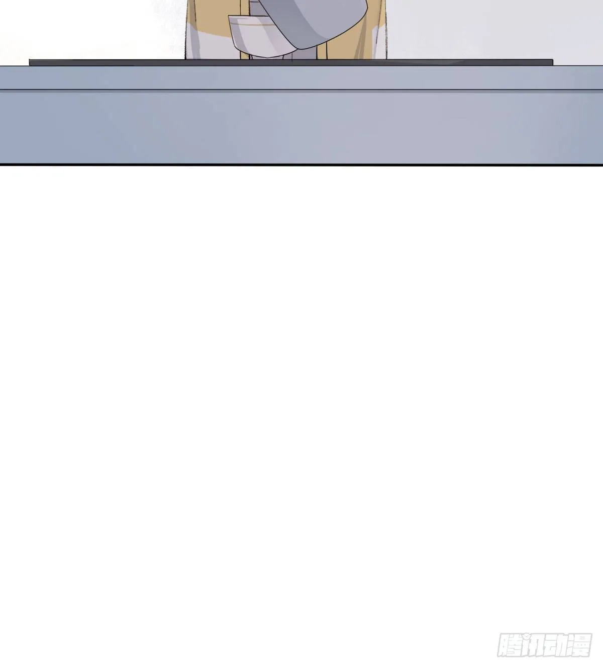 同框 第11页