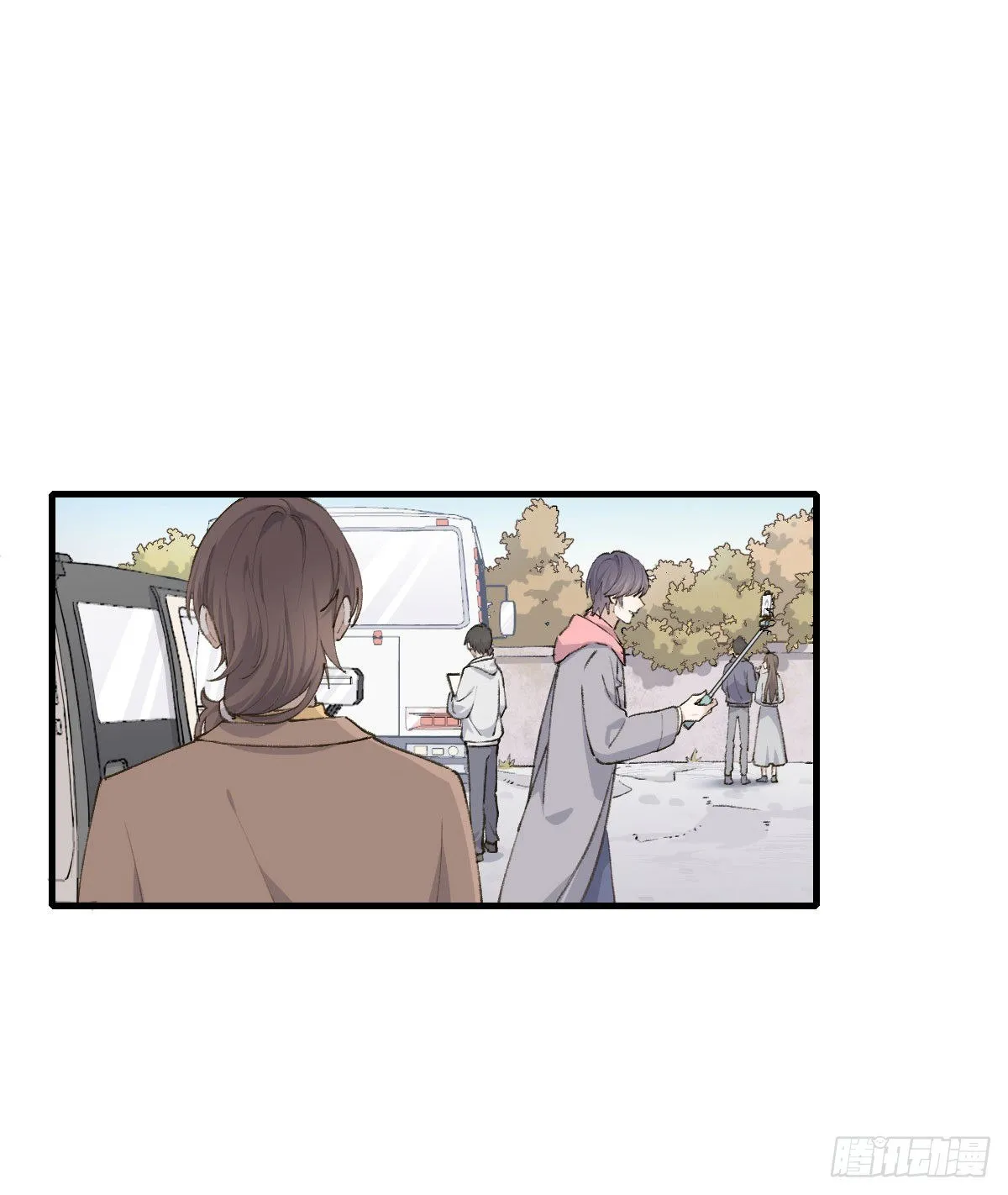 “好巧。” 第21页