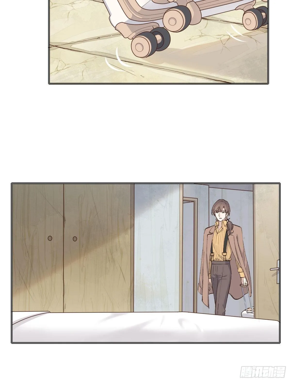 “好巧。” 第33页