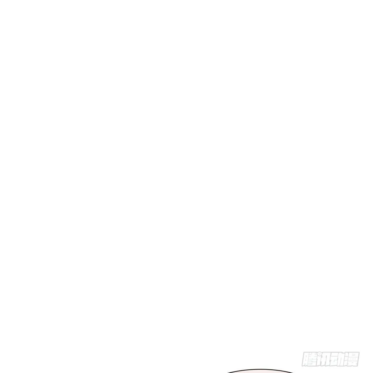 “好巧。” 第43页