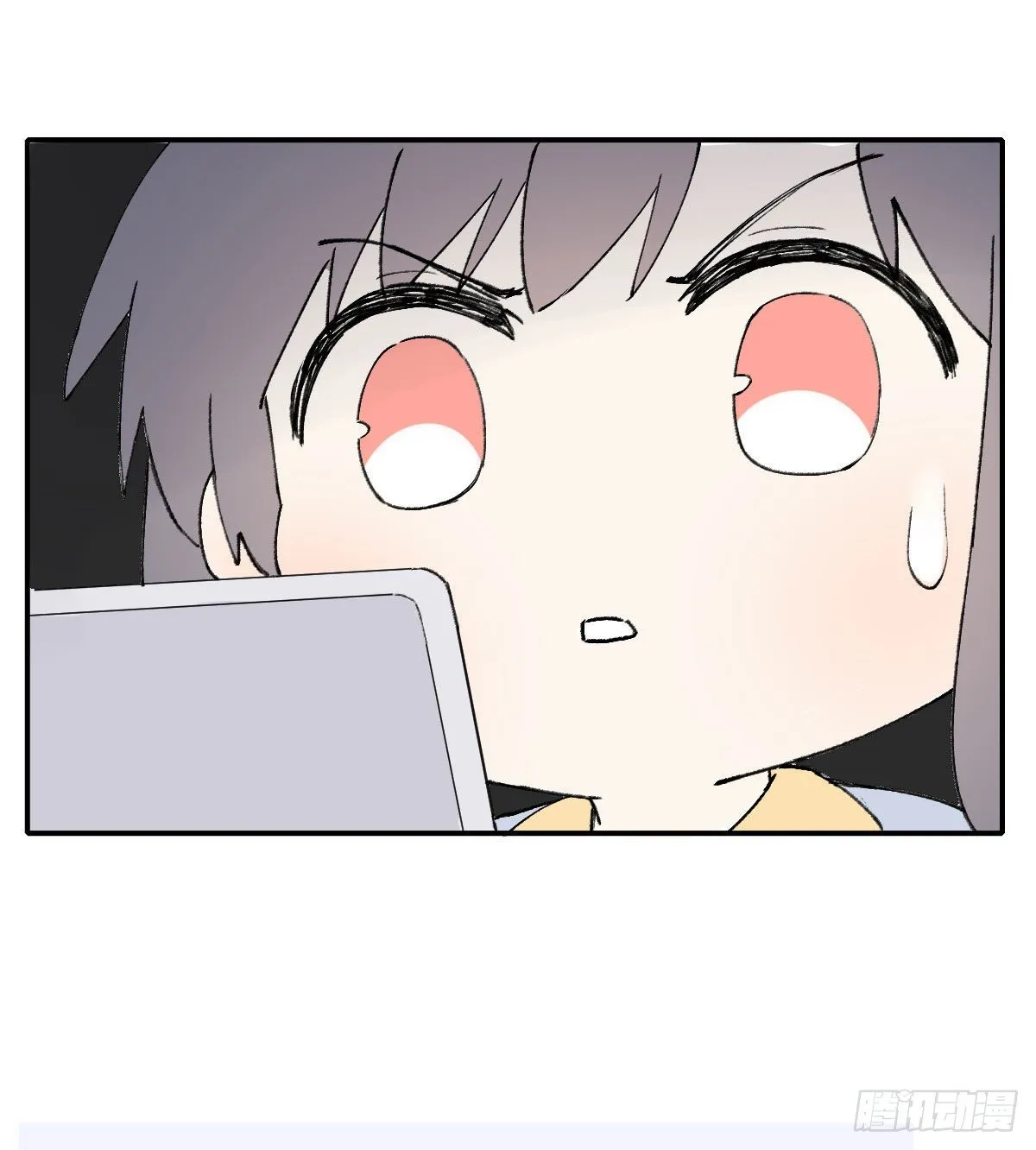 番外 第13页