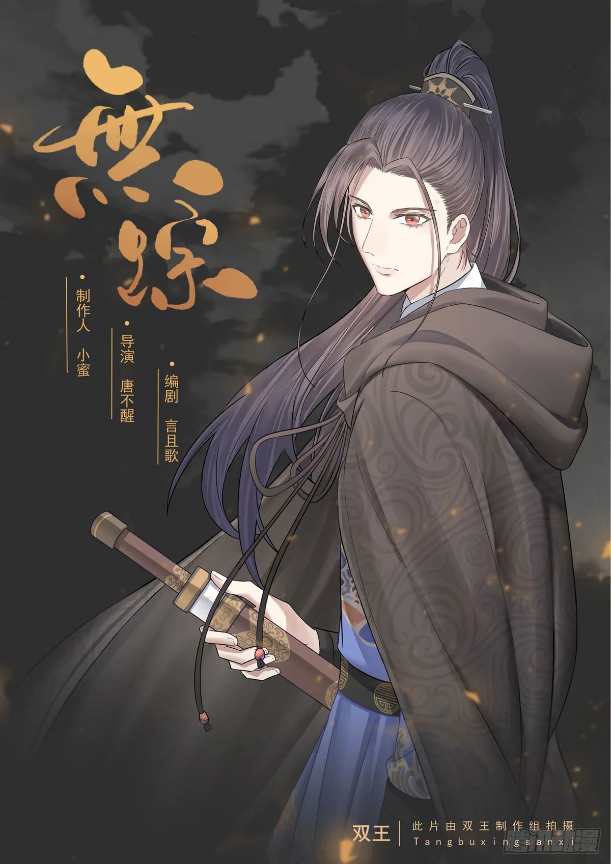入住 第1页