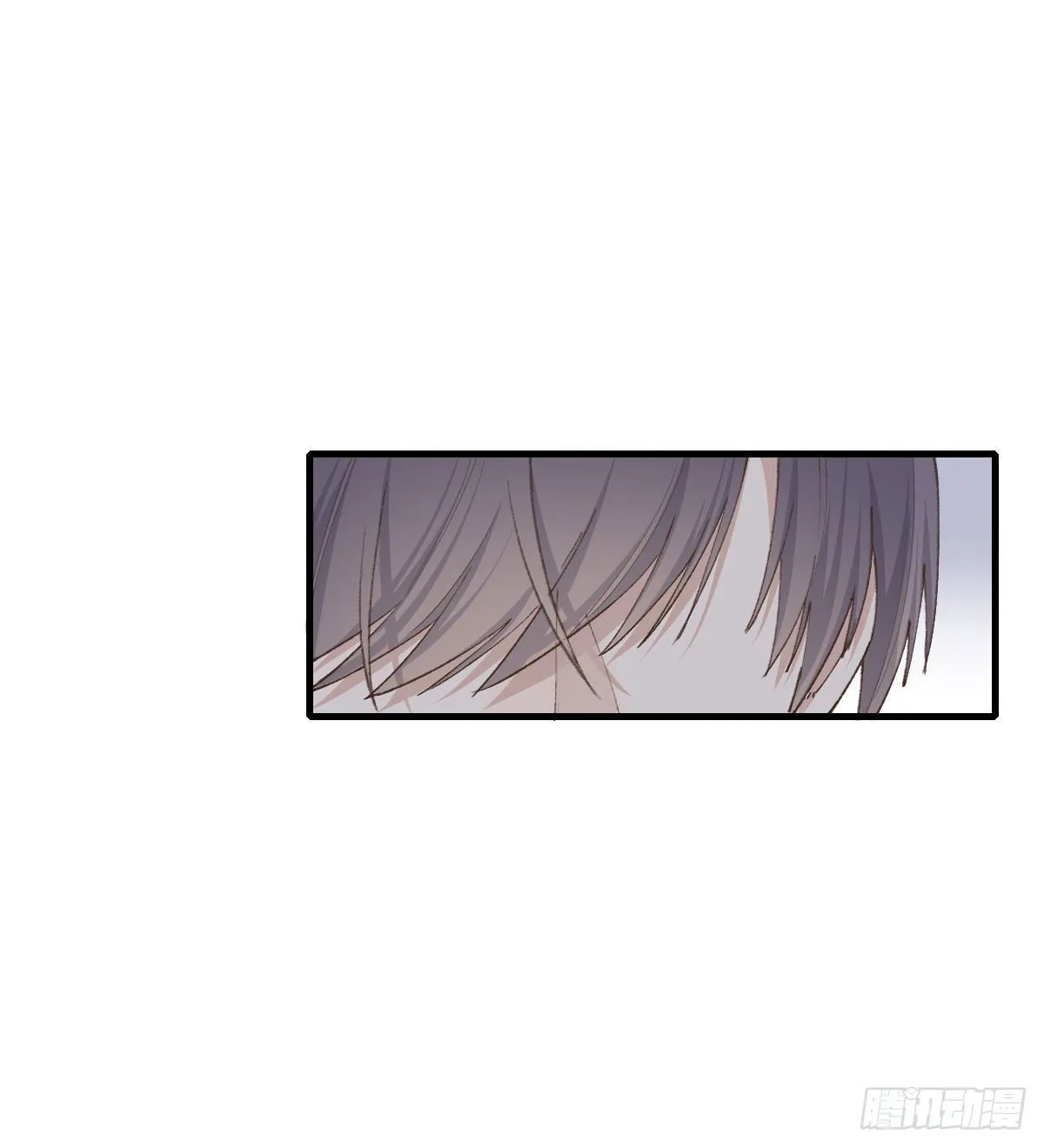 入住 第12页