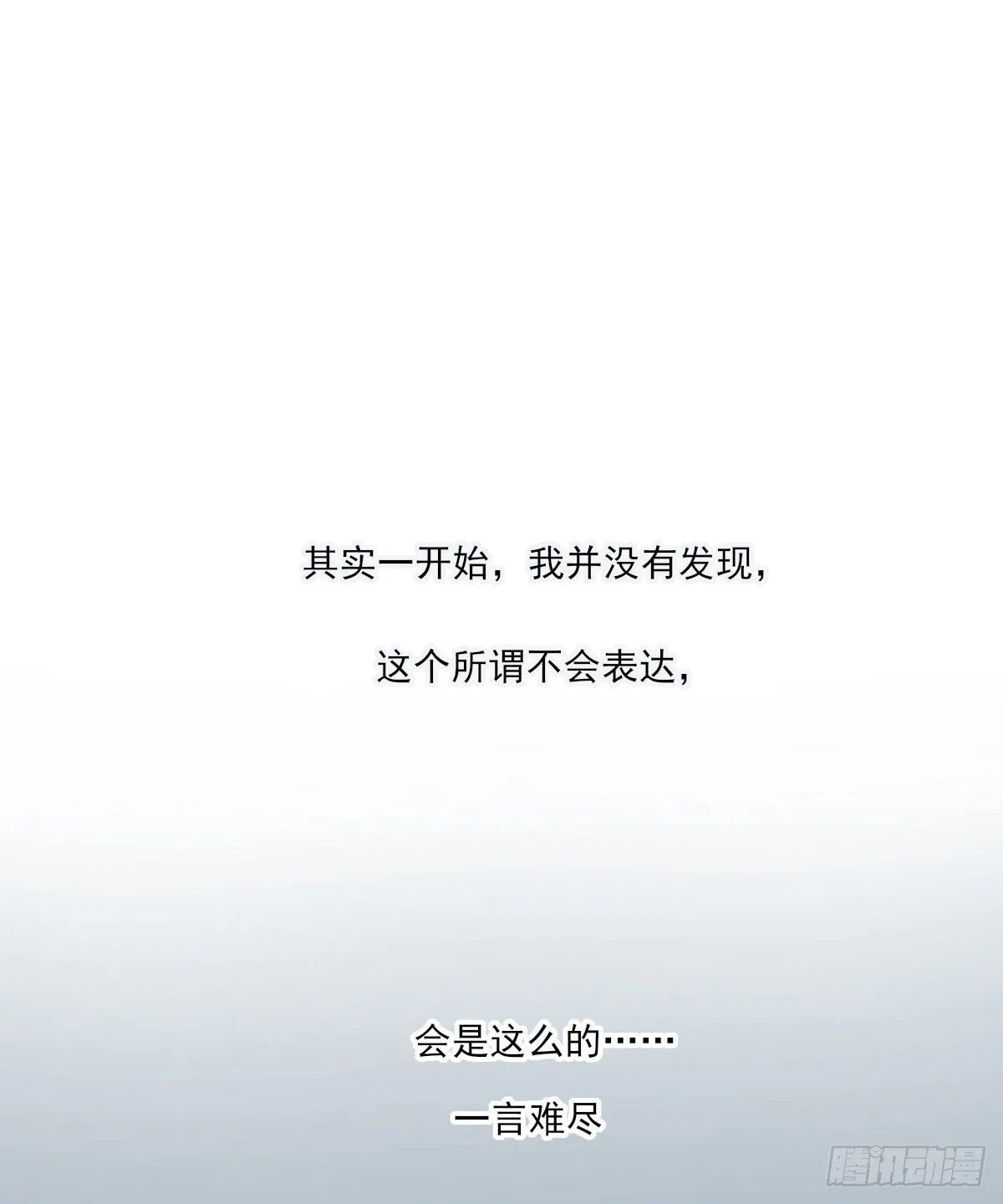 入住 第19页