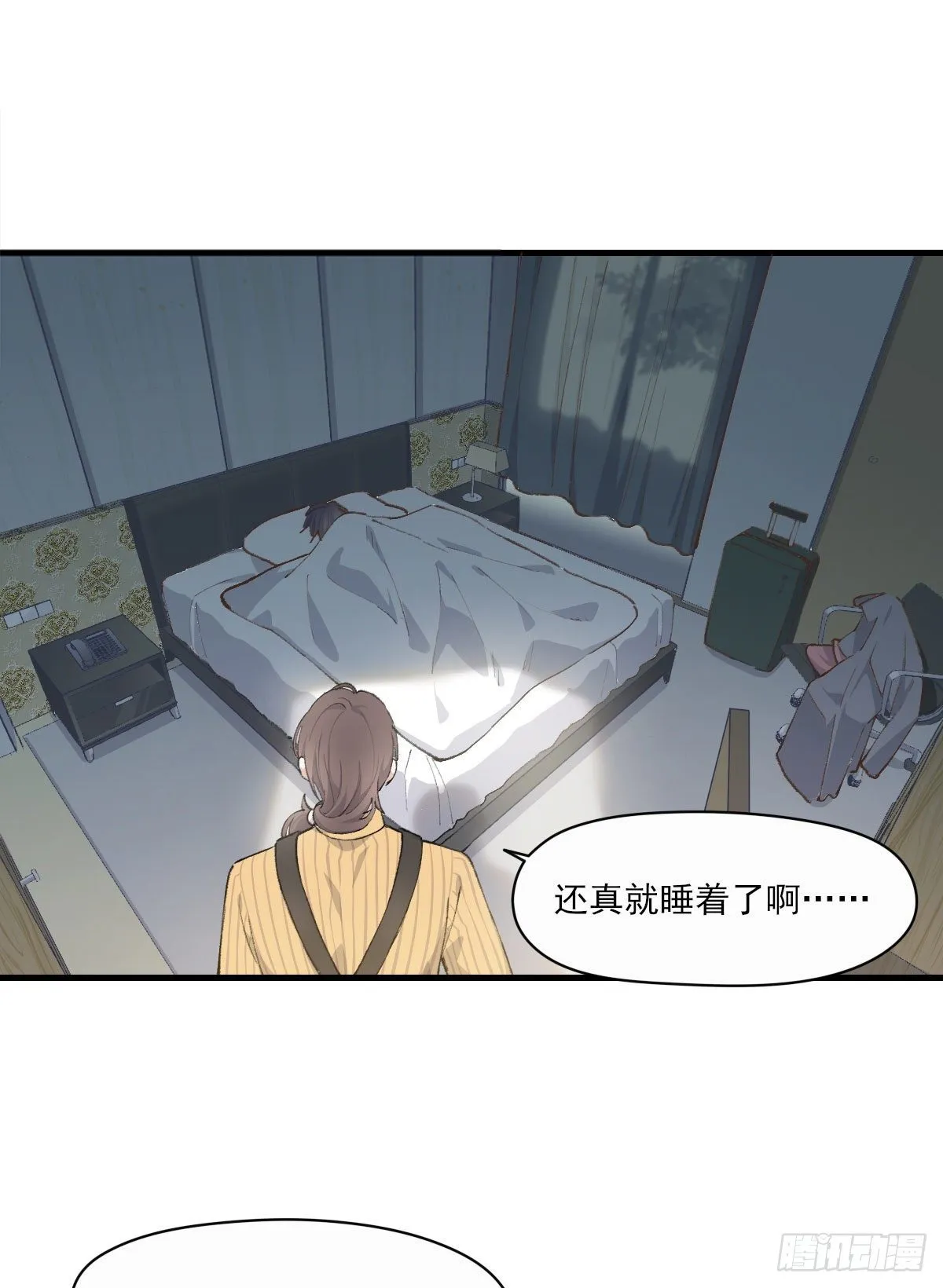 入住 第24页