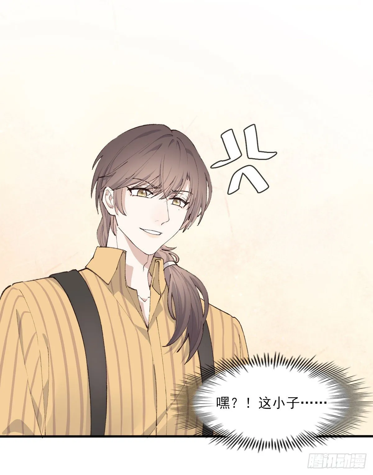 入住 第27页