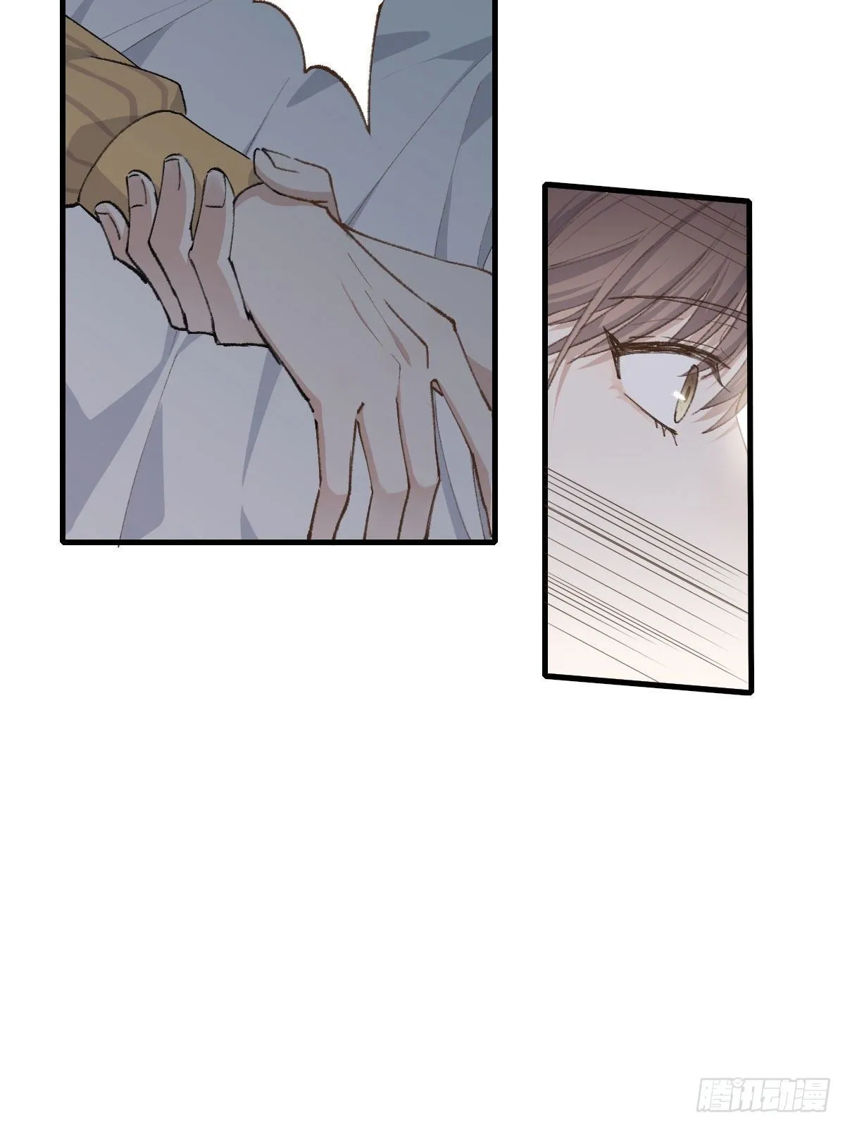 入住 第29页