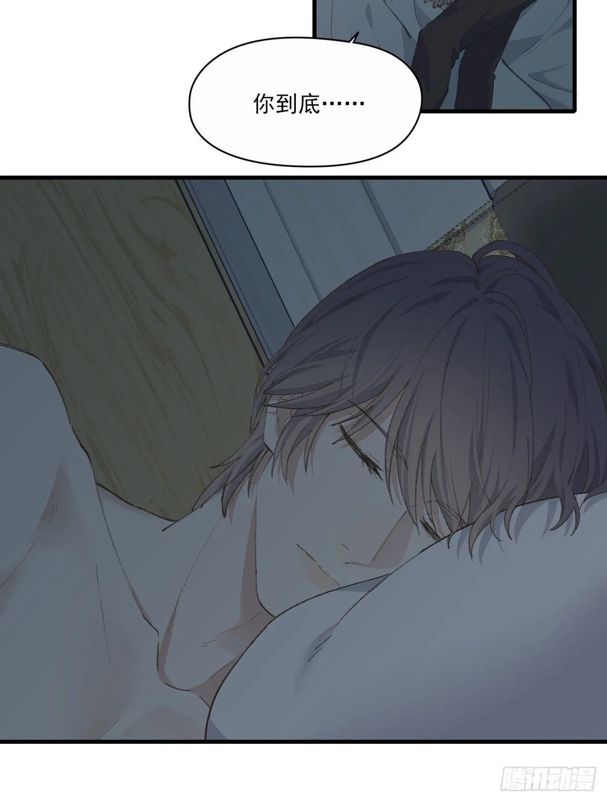 入住 第32页