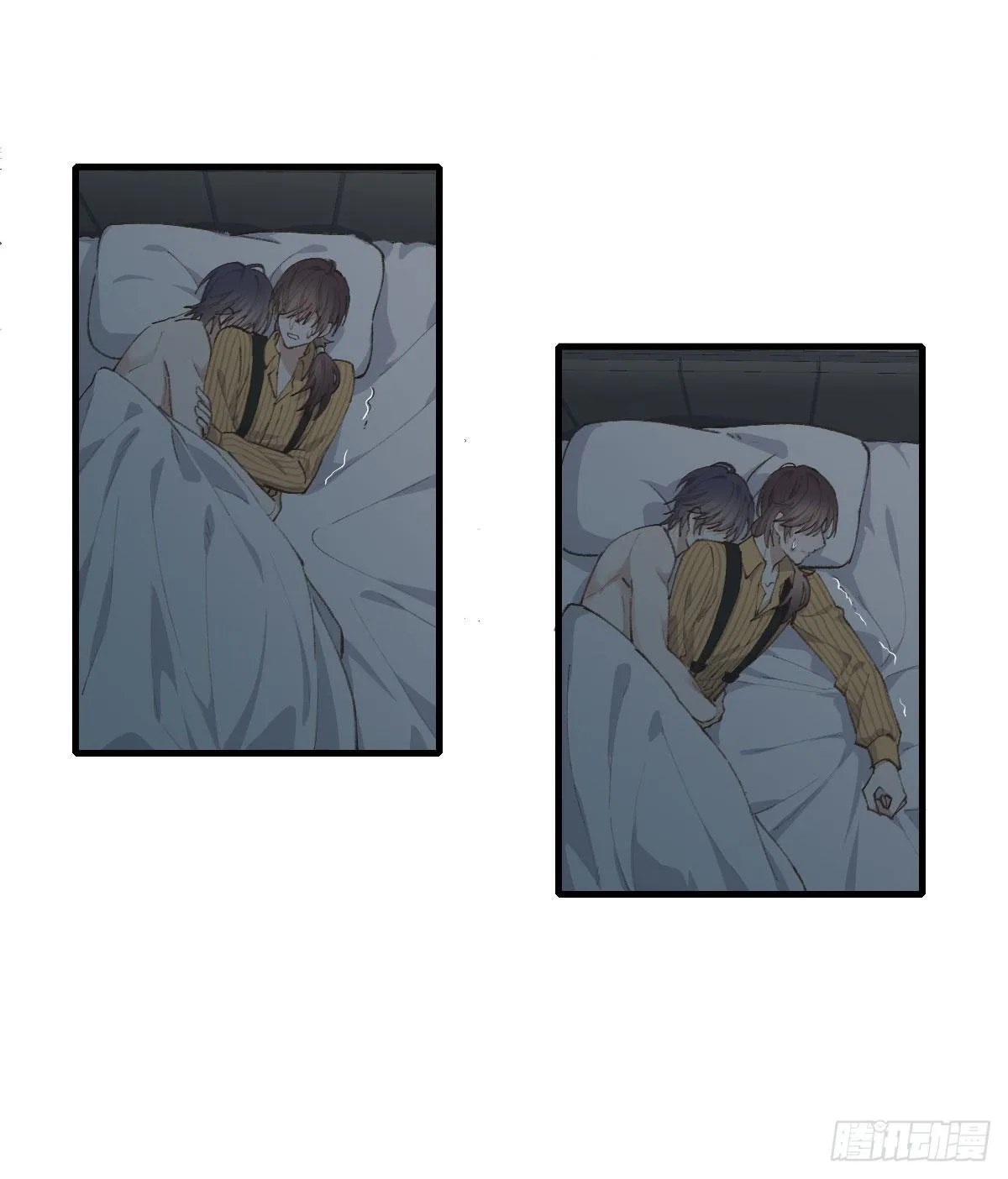 抓痕 第6页