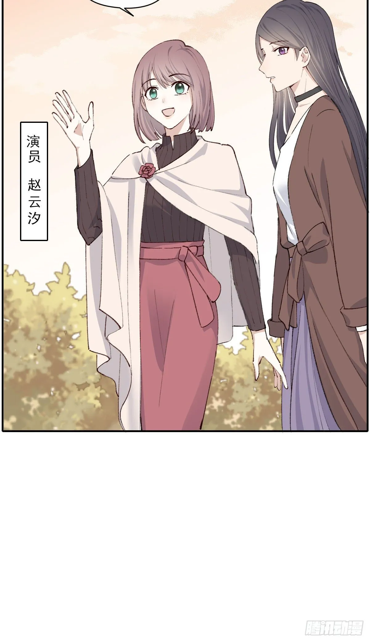 开机 第9页